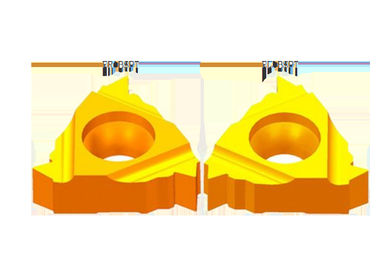 Car Processing Screw CNC Insert