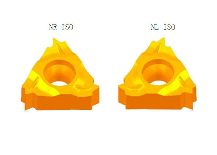 Car Processing Screw CNC Insert